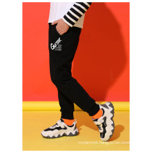 Custom Modern Breathable Sports Casual Fleece Long Pants Kids Trousers